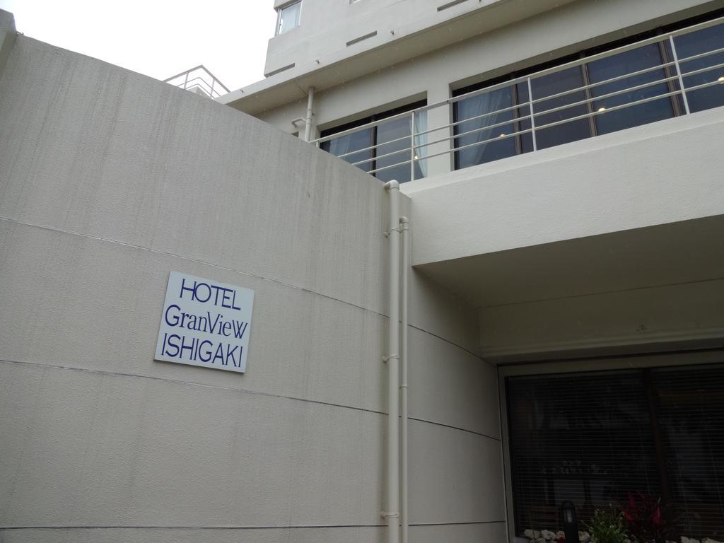 Hotel Granview Ishigaki Ishigaki  Luaran gambar